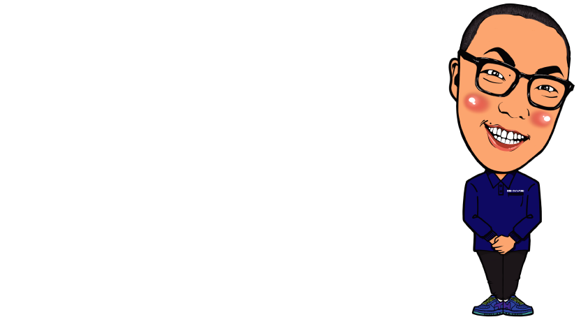 竹靖ハウジング株式会社｜空家再生・不動産売買